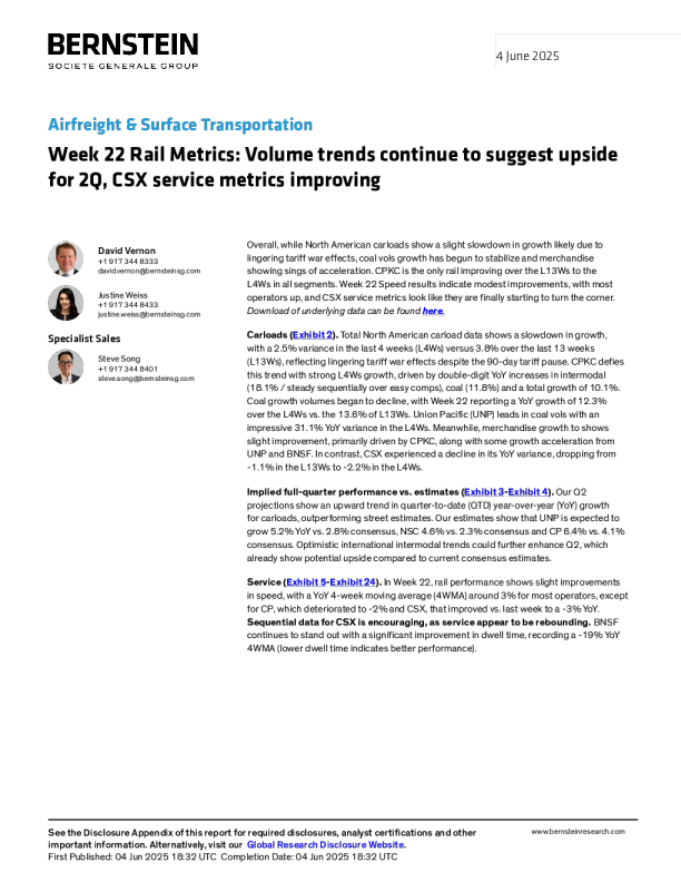 第22周铁路指标：运量趋势继续表明第二季度有上行空间，CSX服务指标正在改善