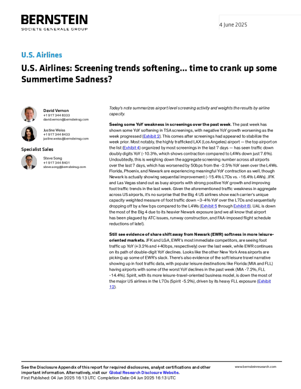 美国航空公司：安检趋势趋软……是时候增添一些夏日哀愁了？
