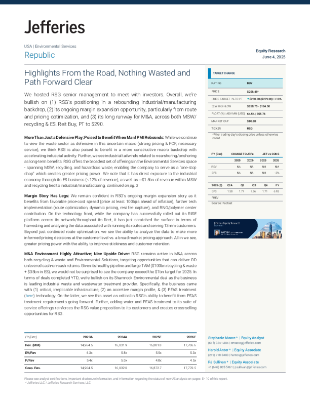 旅途中的亮点，无浪费且前路清晰