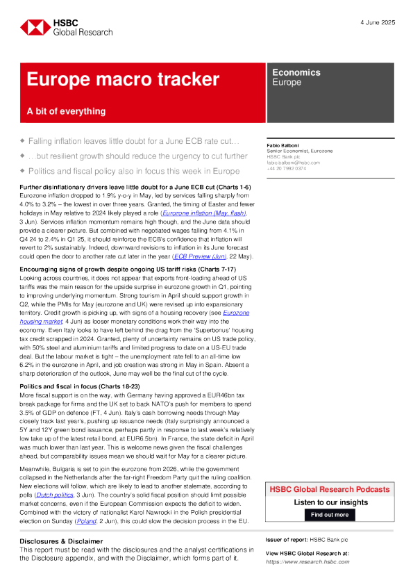 欧洲宏观追踪：包罗万象