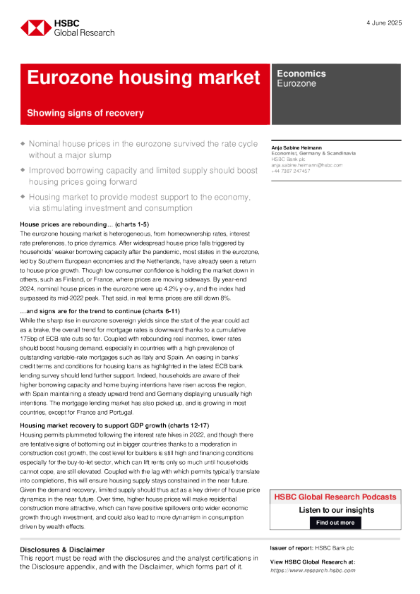 欧元区房地产市场：显示出复苏迹象