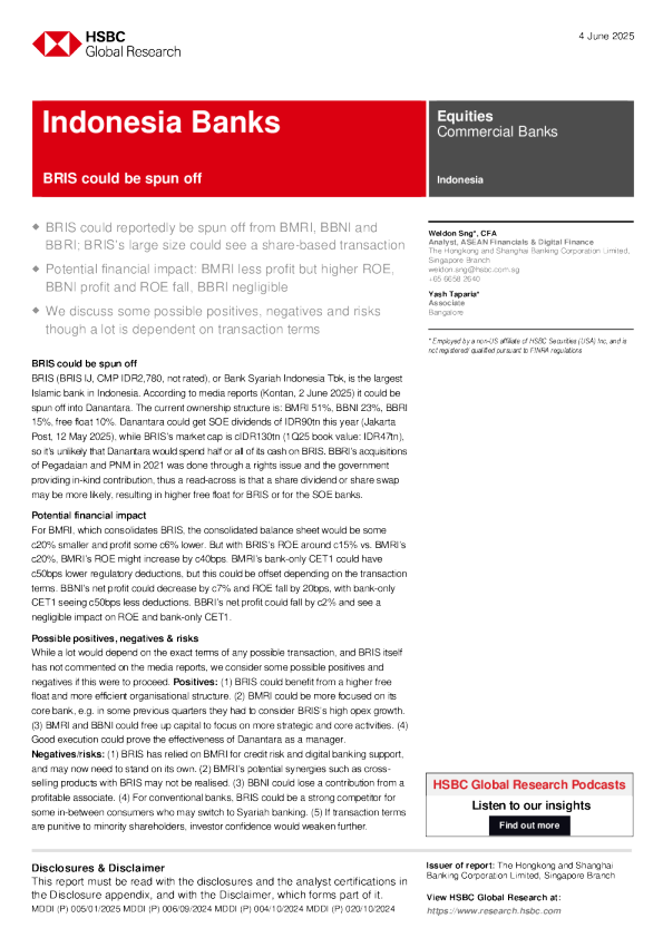 印尼银行：BRIS可能被剥离