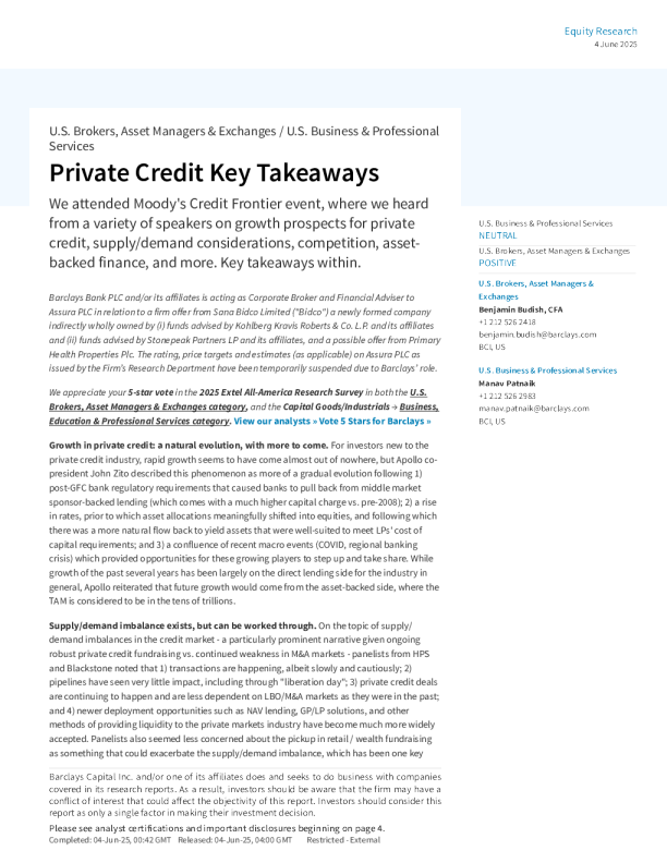 私人信贷关键要点