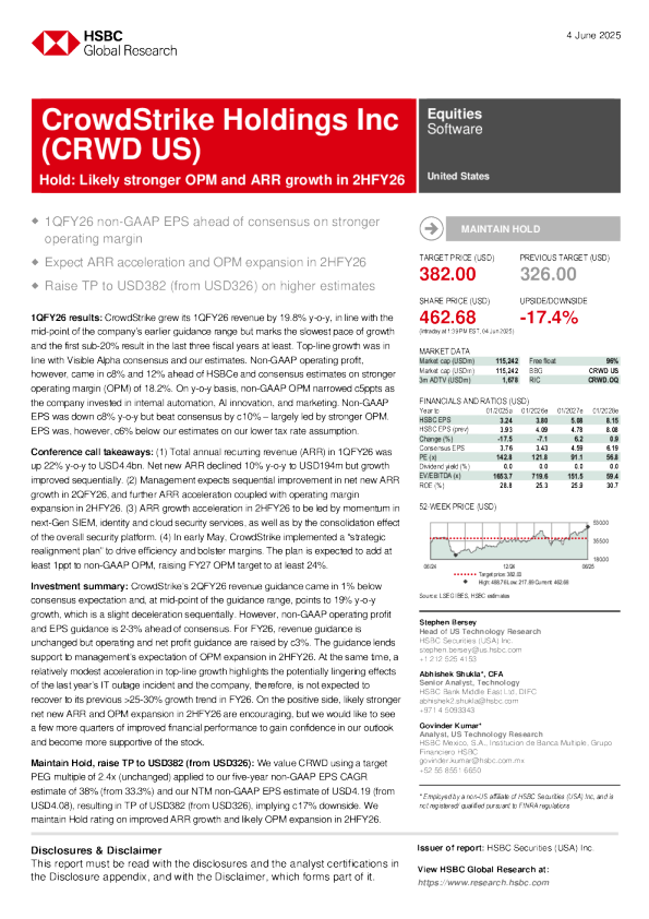 CrowdStrike Holdings Inc（CRWD US）：持有：2026财年下半年运营利润率和年度经常性收入可能实现更强劲增长