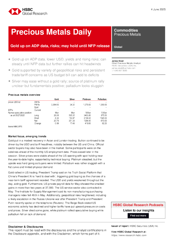 贵金属日报：黄金因ADP数据和风险上涨；可能维持至非农就业数据发布