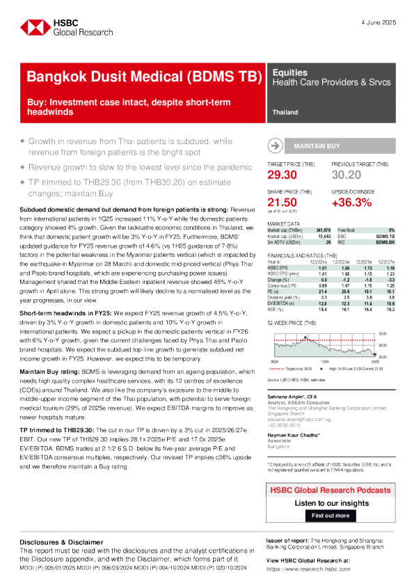 曼谷杜斯特医疗（BDMS）：买入：尽管短期面临阻力，投资理由依然成立