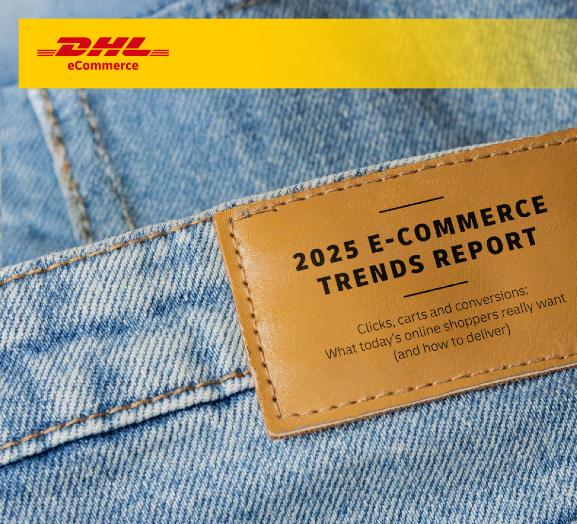 2025年电子商务趋势报告