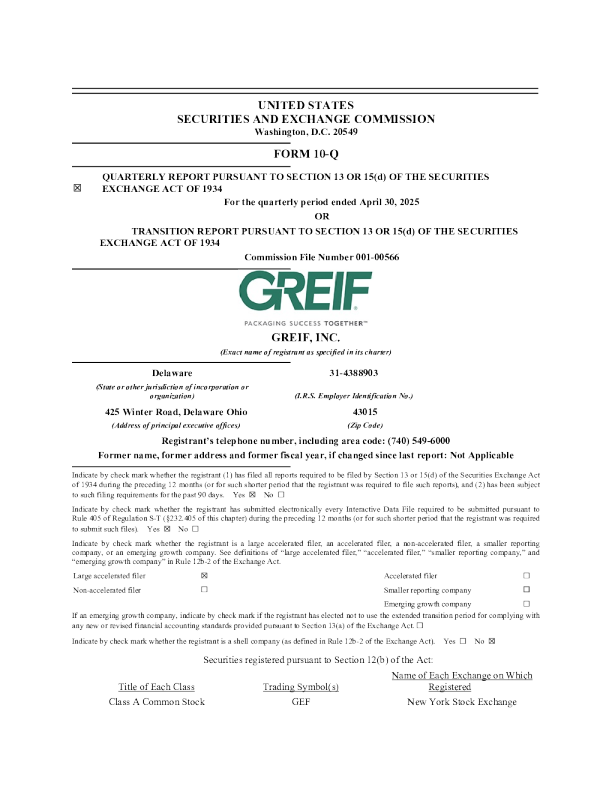 格瑞夫-A 2025年季度报告