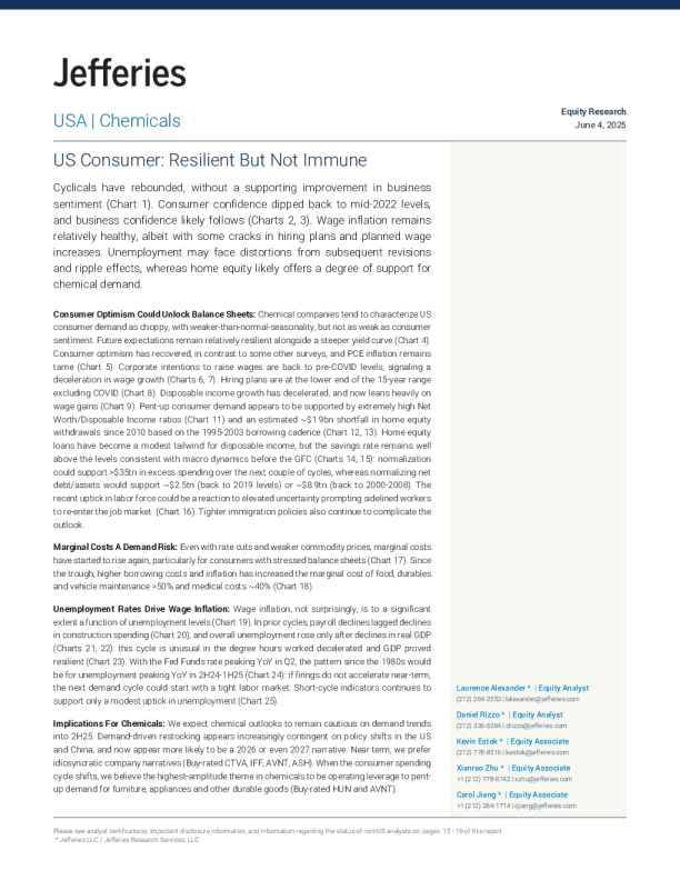 美国消费者：有韧性但并非不受影响