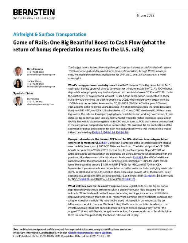 铁路博弈：现金流的一大显著提升（奖金折旧的回归对美国铁路意味着什么）