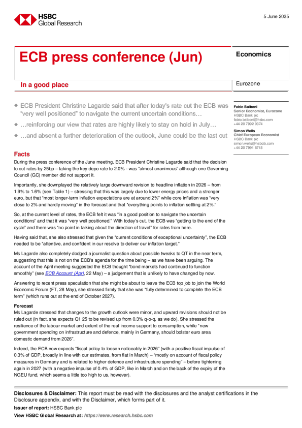 欧洲央行新闻发布会（6月）：处于有利位置