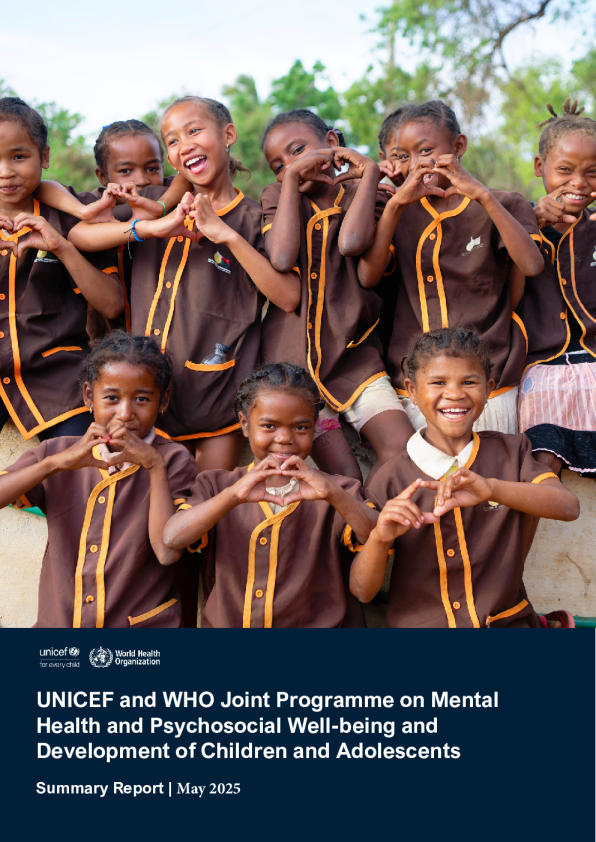 UNICEF-WHO儿童和青少年心理健康联合方案总结报告
