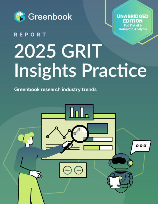 2025 GRIT 洞察实践报告