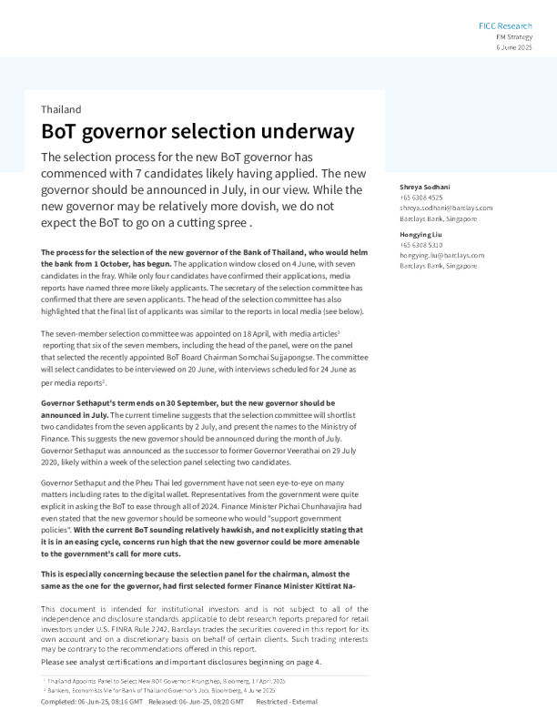 泰国银行行长遴选进行中
