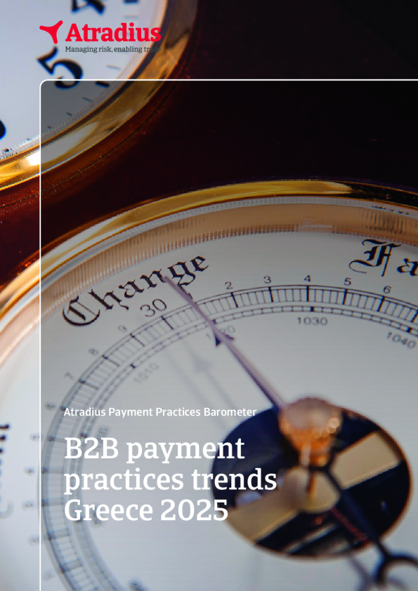 2025年希腊B2B支付实践趋势
