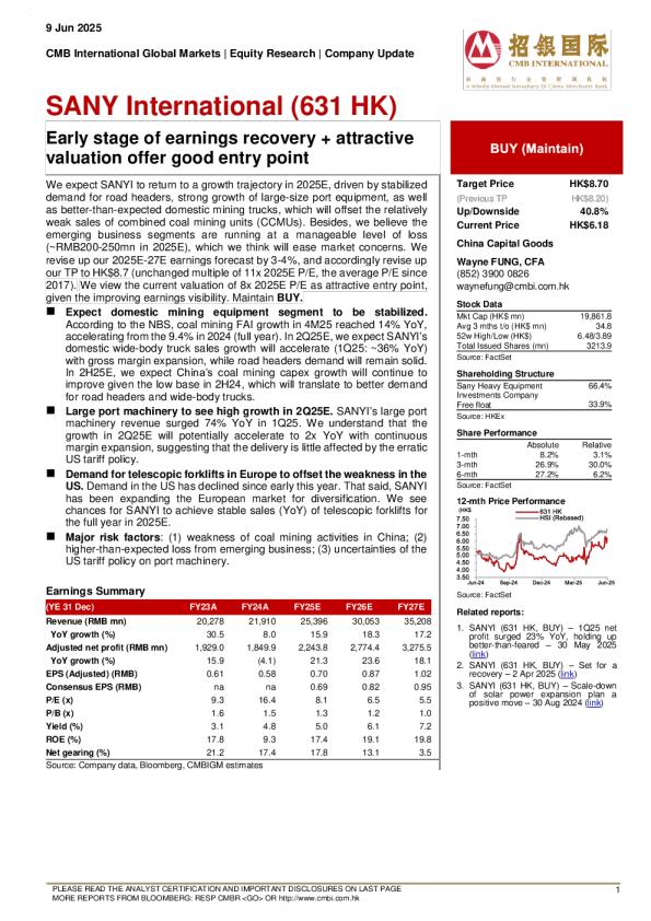 三一国际（00631）：盈利恢复初期+有吸引力的估值提供良好的切入点