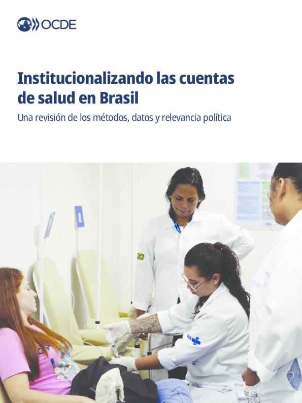 巴西海洋研究所：对海洋、海洋和相关政策的重新审视