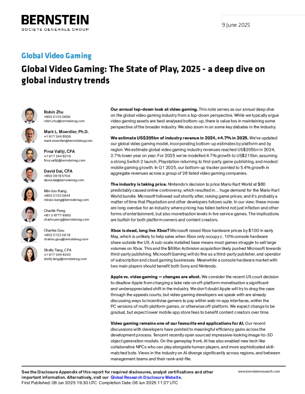 全球视频游戏：2025年游戏行业现状-对全球行业趋势的深度剖析