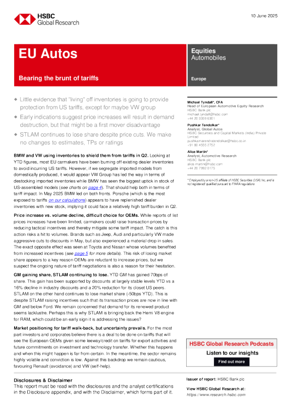 欧盟汽车：承受关税冲击