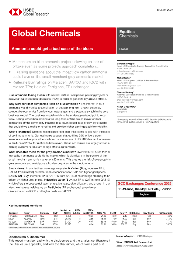 全球化工：氨可能遭遇困境