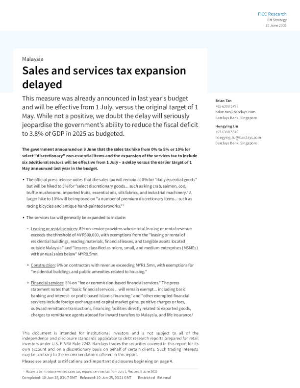 销售和服务税扩大计划推迟