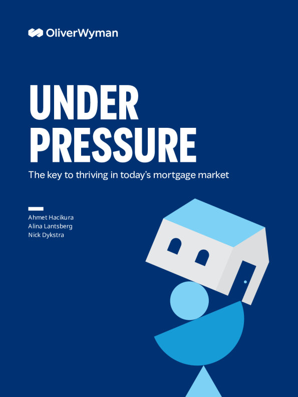 压力之下——在当今抵押贷款市场蓬勃发展