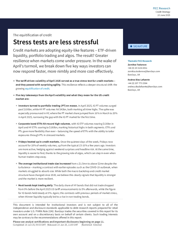 压力测试的压力较小：信贷的股票化