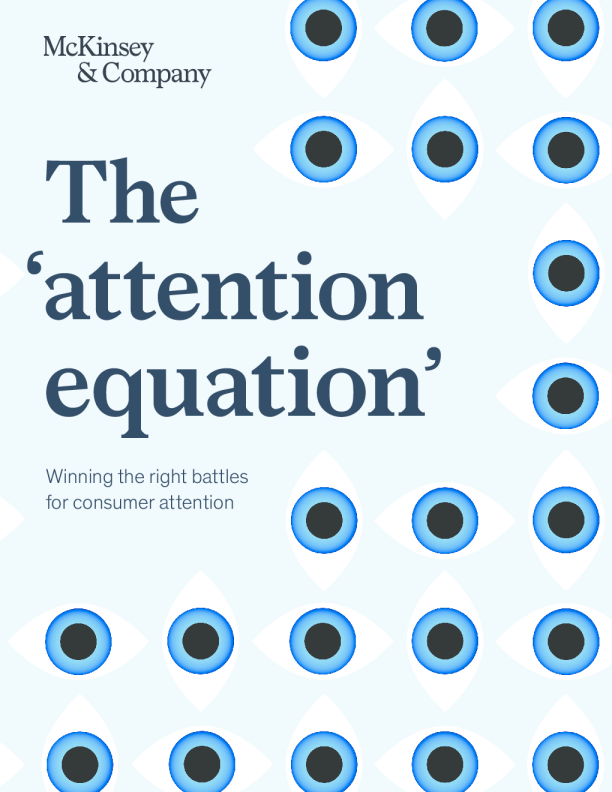 注意力方程式：赢得消费者注意力的正确战役
