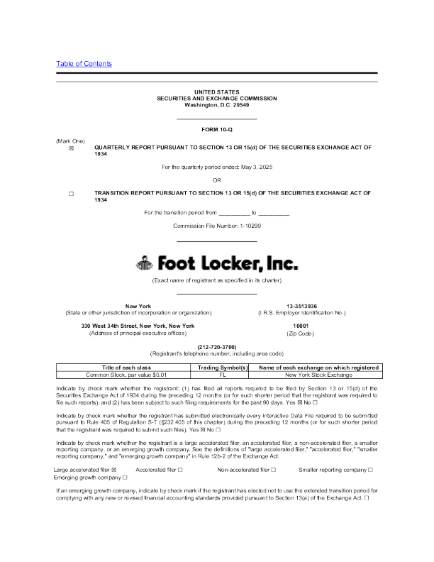 富乐客 2025年季度报告
