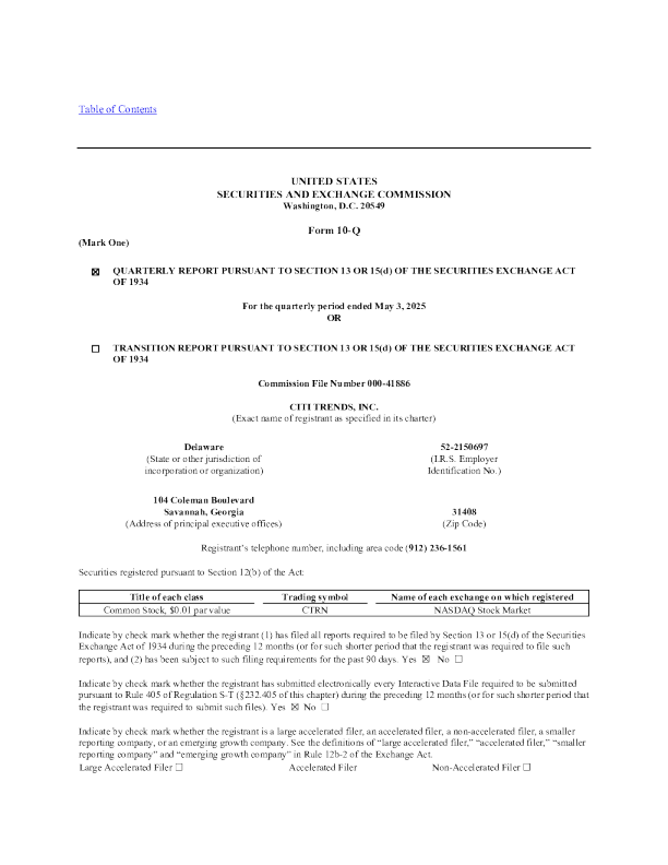 Citi Trends Inc 2025年季度报告