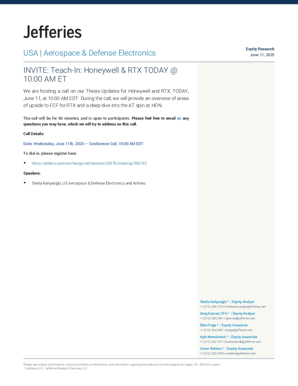 霍尼韦尔与RTX公司研讨会邀请