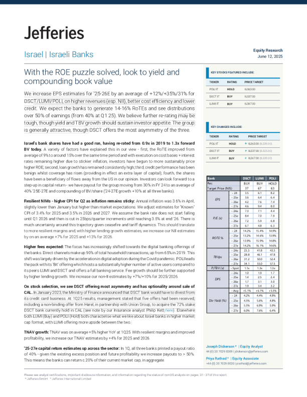 随着净资产收益率谜题的解决，关注收益率和复合账面价值