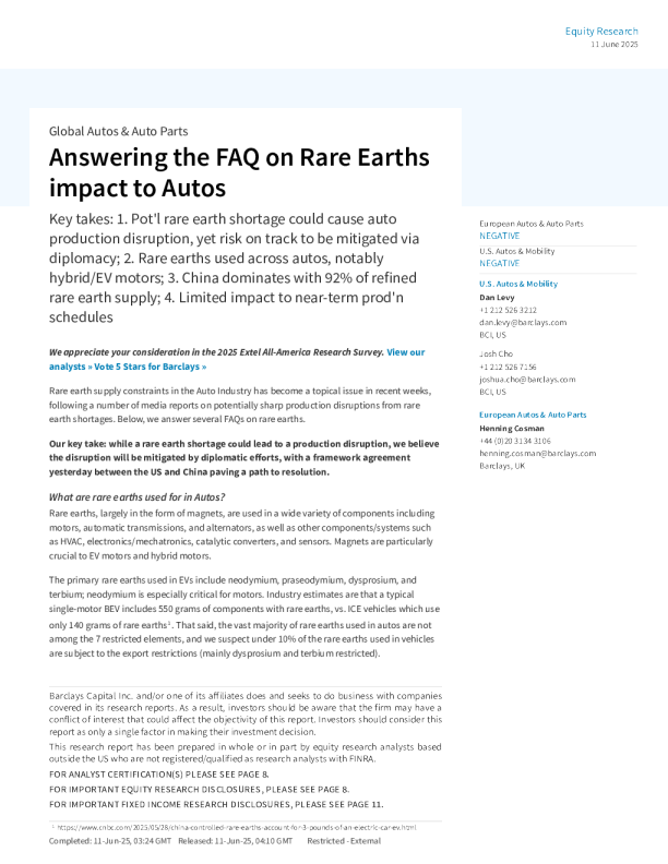 解答有关稀土对汽车影响的常见问题