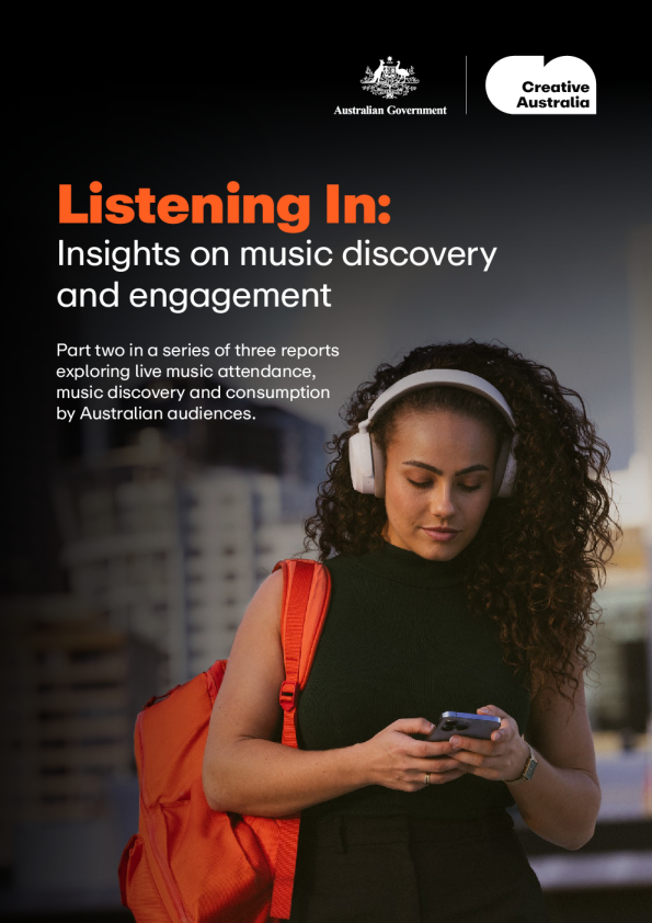 倾听：音乐发现与参与洞察