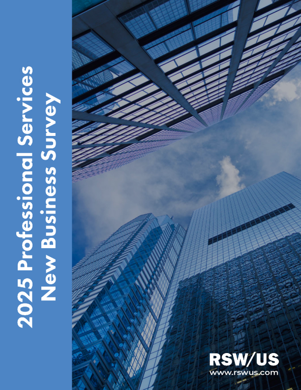 2025年专业服务新业务调查