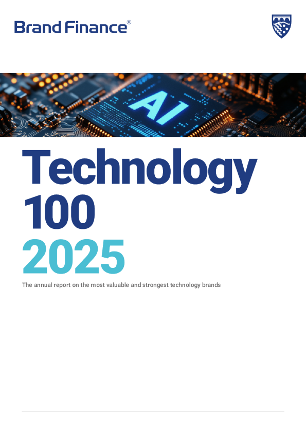 2025年科技品牌100强