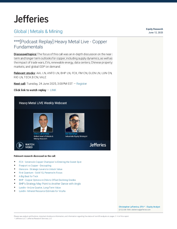 播客重播重金属现场-铜基本面