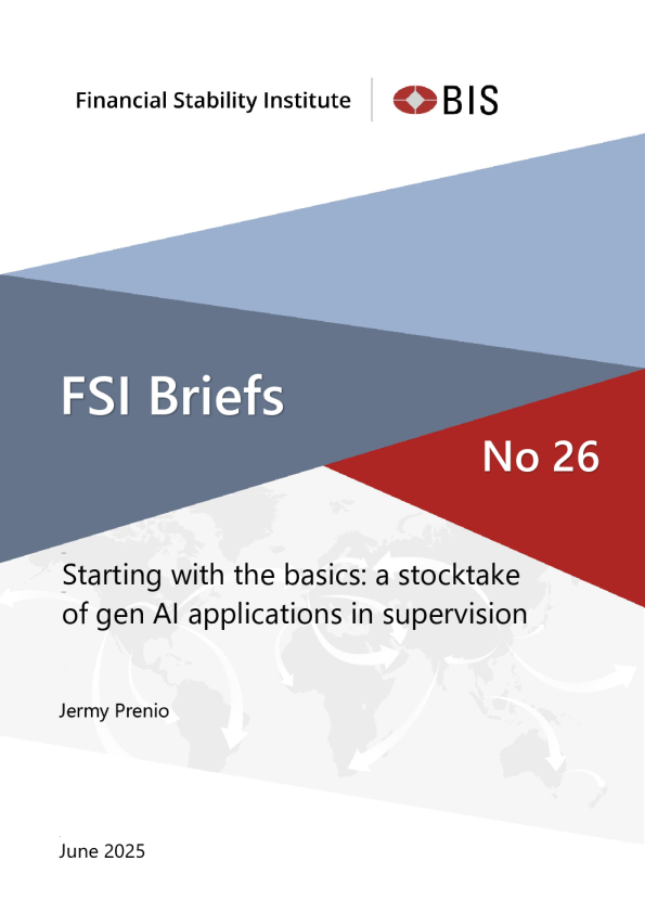 从基础开始:盘点监督中的人工智能应用