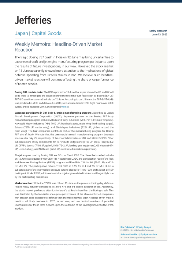 每周备忘录：头条新闻驱动的市场反应