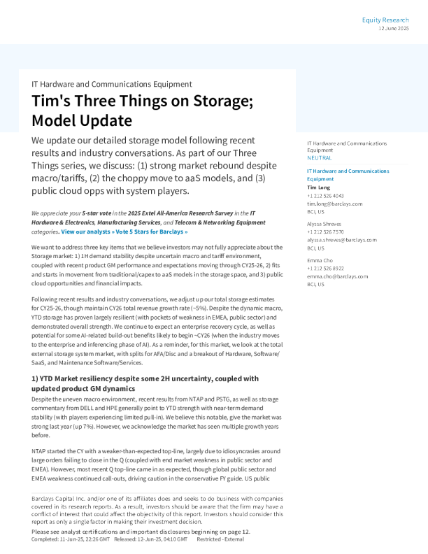 蒂姆关于存储的三点看法;模型更新