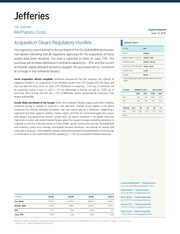甲醇公司（MEOH）：收购清除监管障碍