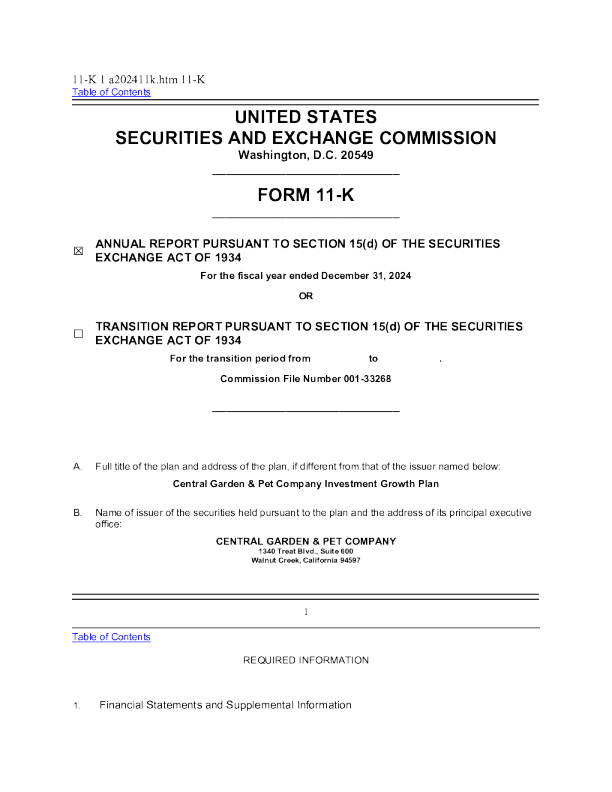 中央花园与宠物公司 2024年度报告