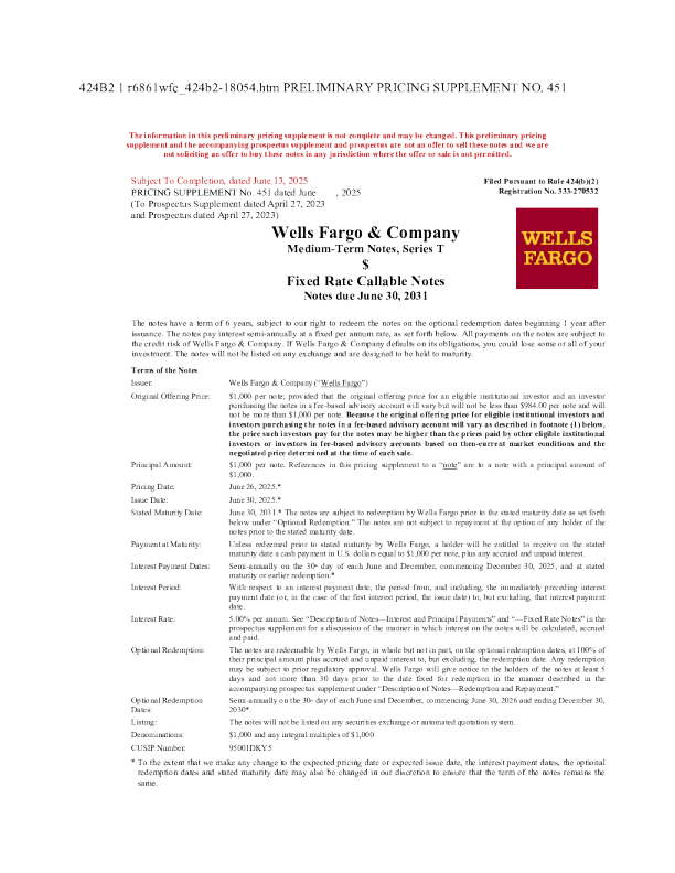 富国银行美股招股说明书(2025-06-13版)