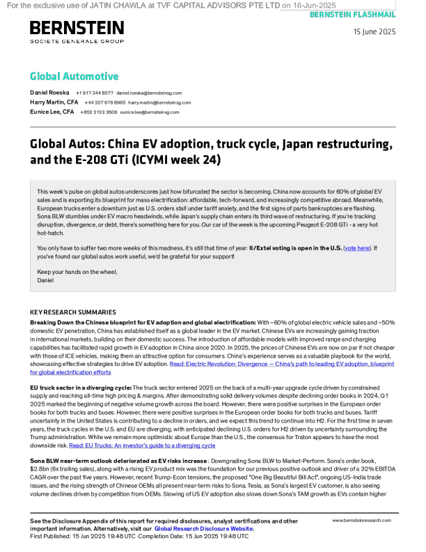 全球汽车：中国电动汽车普及、卡车周期、日本重组以及E-208 GTi（本周要点回顾-第24周）