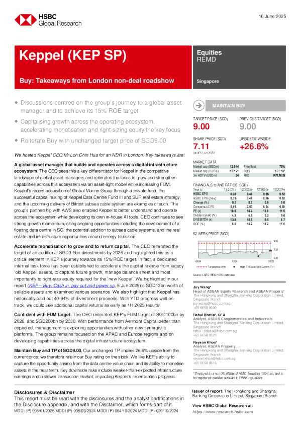 吉宝（KEP SP）：买入：伦敦非交易路演要点
