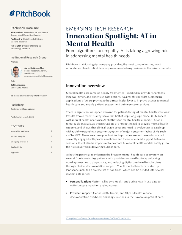 创新焦点：心理健康中的人工智能2025
