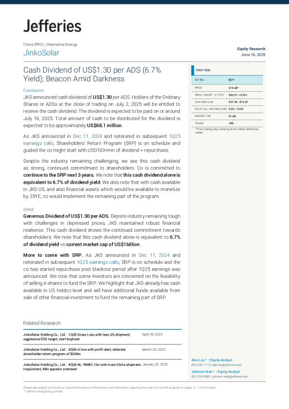晶科能源（JKS）：每股美国存托股份1.30美元的现金股息（收益率6.7%）