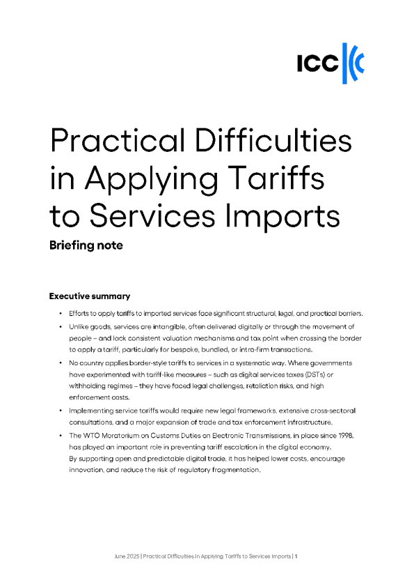 对服务进口征收关税的实际困难