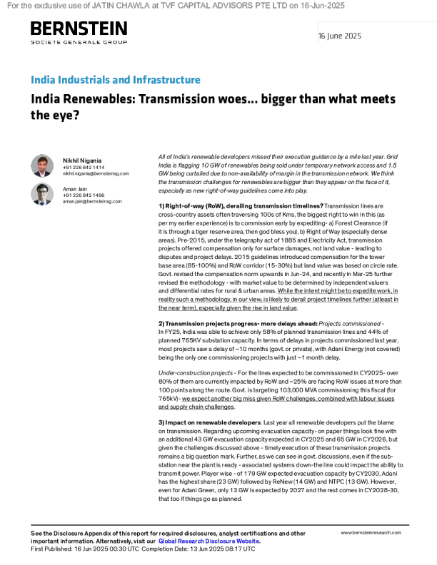 印度可再生能源：输电困境……比表面看起来更严重？
