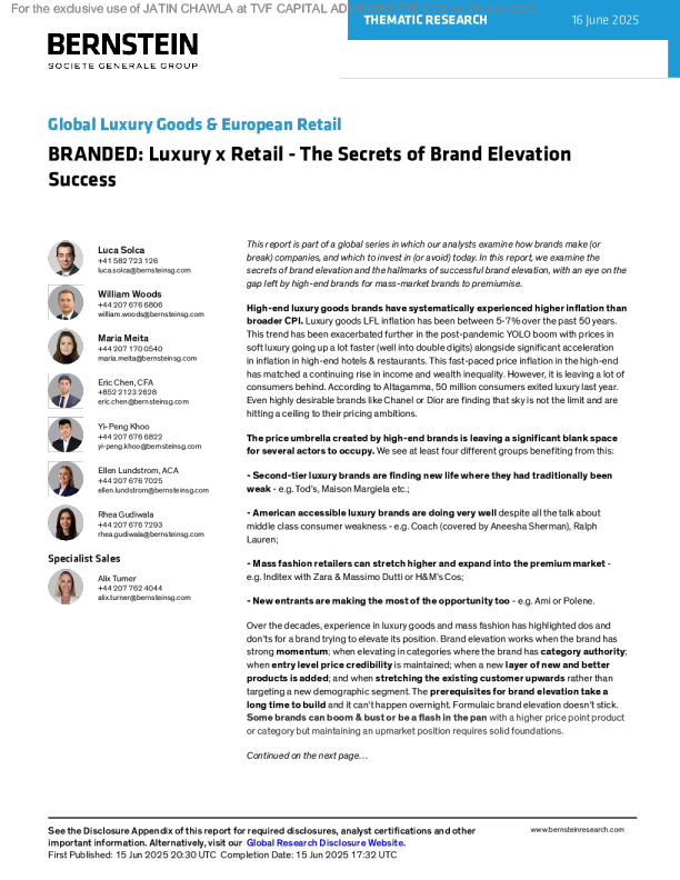 品牌化：奢侈品与零售-品牌提升成功的秘诀